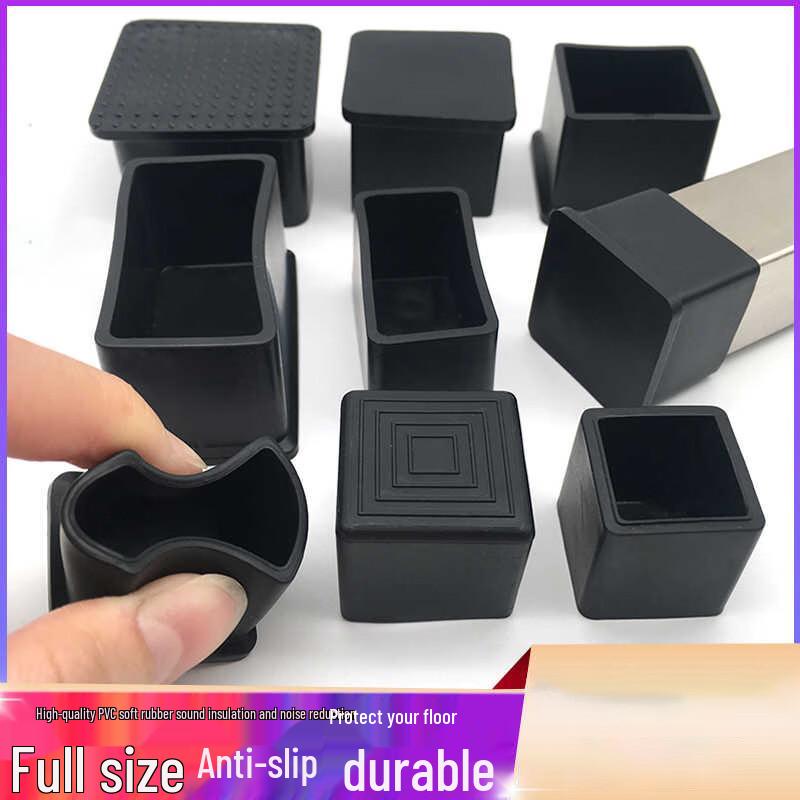 Chunhe Square Tube Rubber Leg Caps