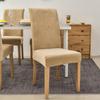 Golden Sable Velvet Elastic Chair Cover for Home, Hotel, Dining & Computer Chairs