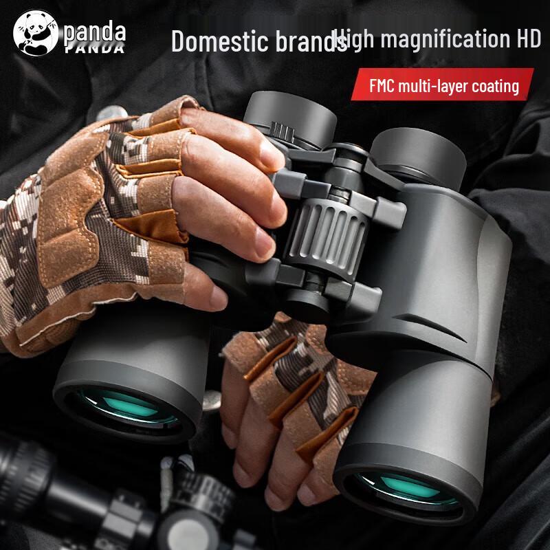 

Panda 10x50 Porro Prism Binoculars