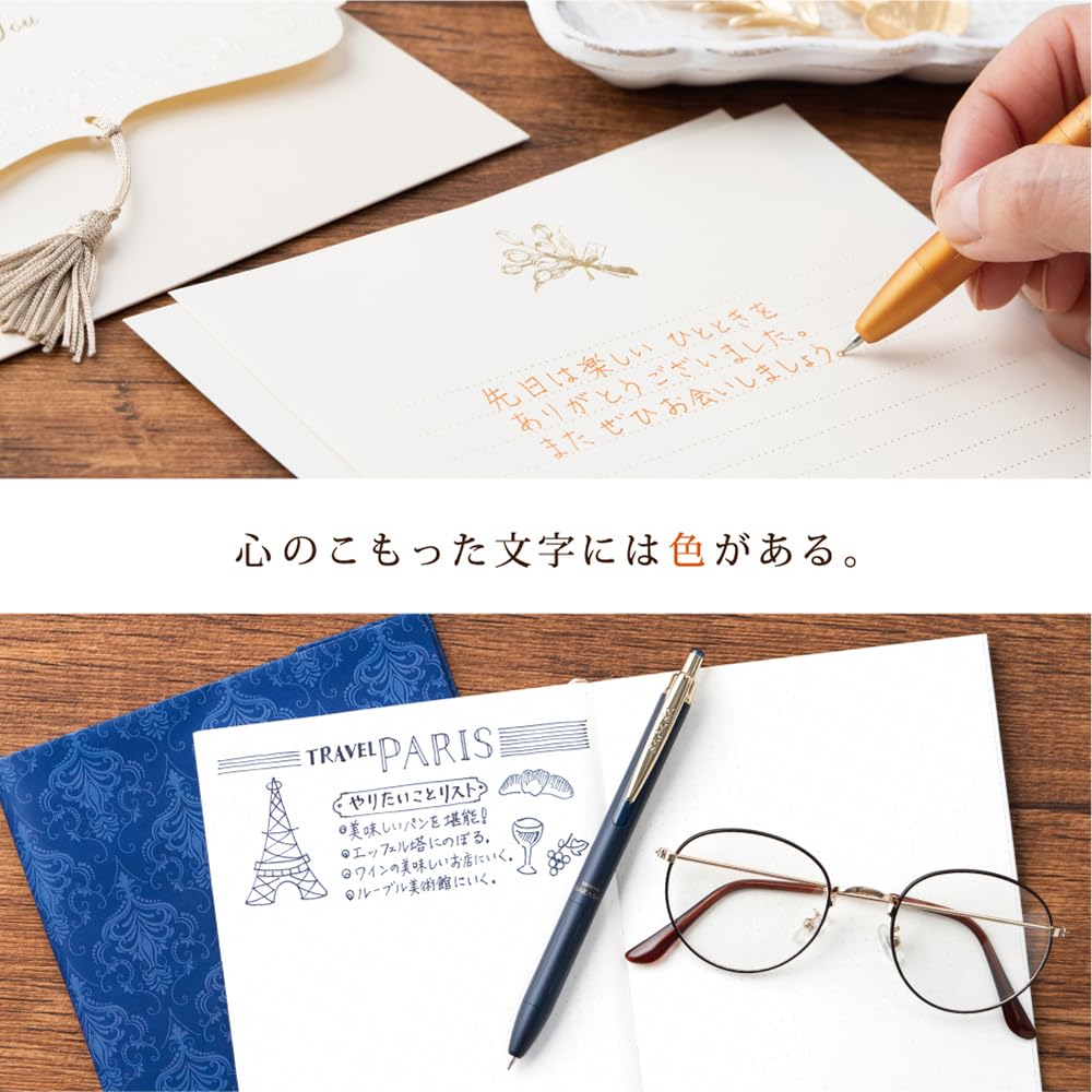 Zebra Sarasa Grand Gel Pen 0.5mm, Sepia Black, Fine Point, Stylish Writing