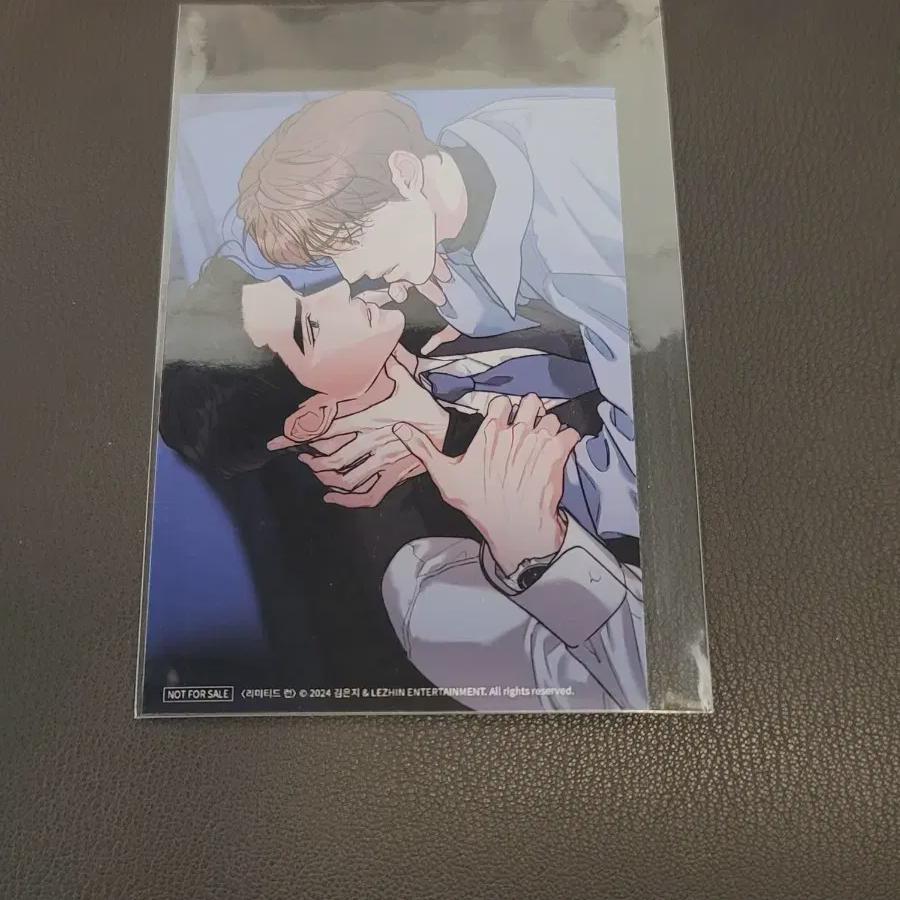 

Team Resin Limited Run Lee Run Header Photo Print