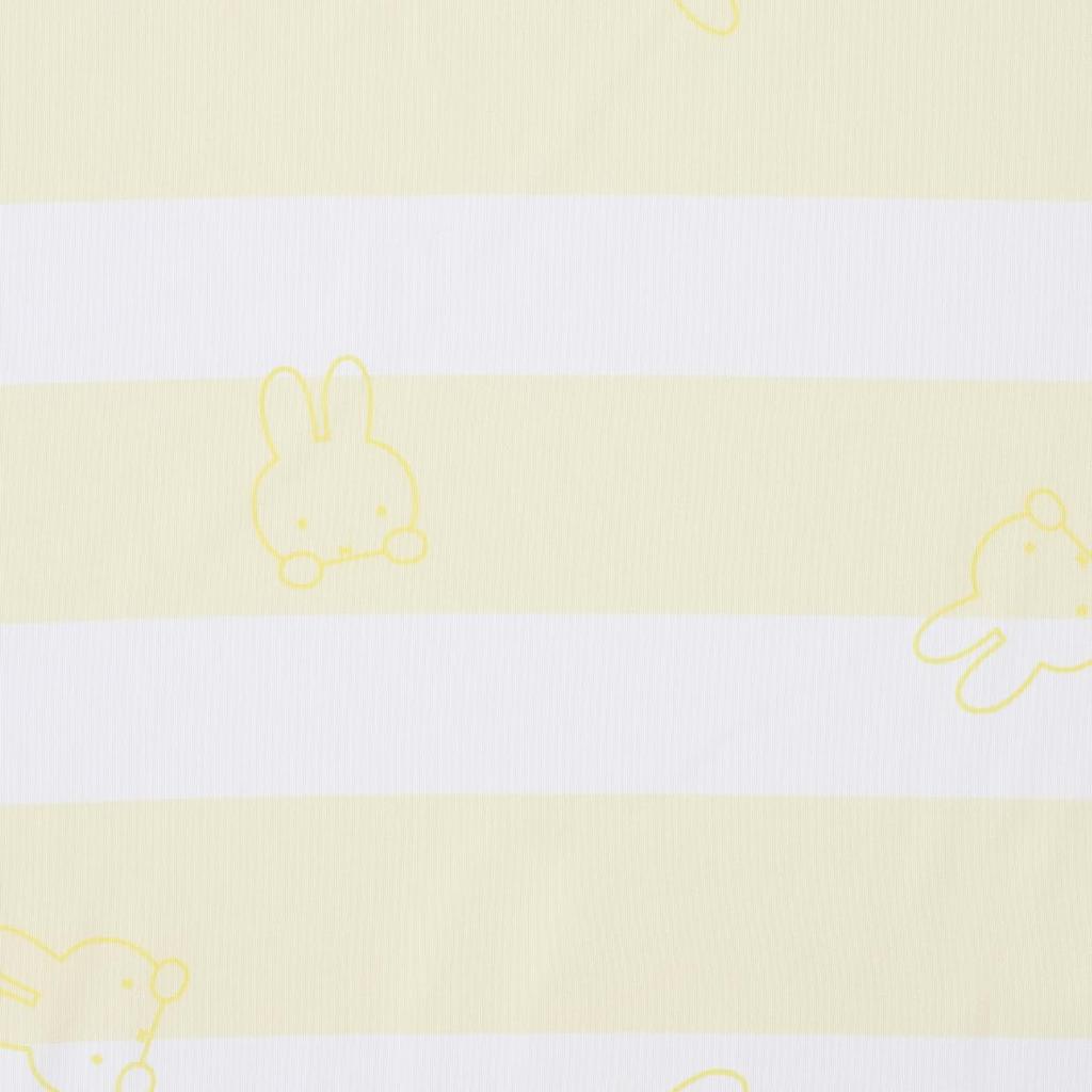 Nishikawa Miffy Duvet Cover, Single Size, Washable, Full Zipper, Easy to Put On and Take Off, DB4601, Striped, Floral, Yellow, PI04450067