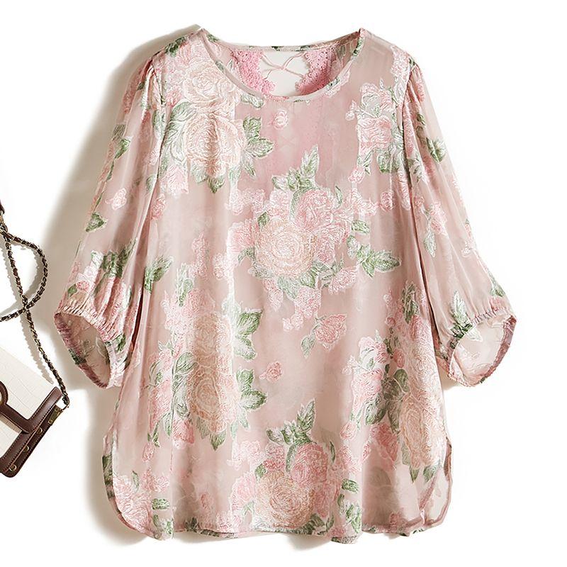 

France Export Orders! Daya Women s Summer Organza Wave Curl Eight-Quarter Sleeve T-shirt Lace Patchwork Sun Protection Shirt Pink 2XL