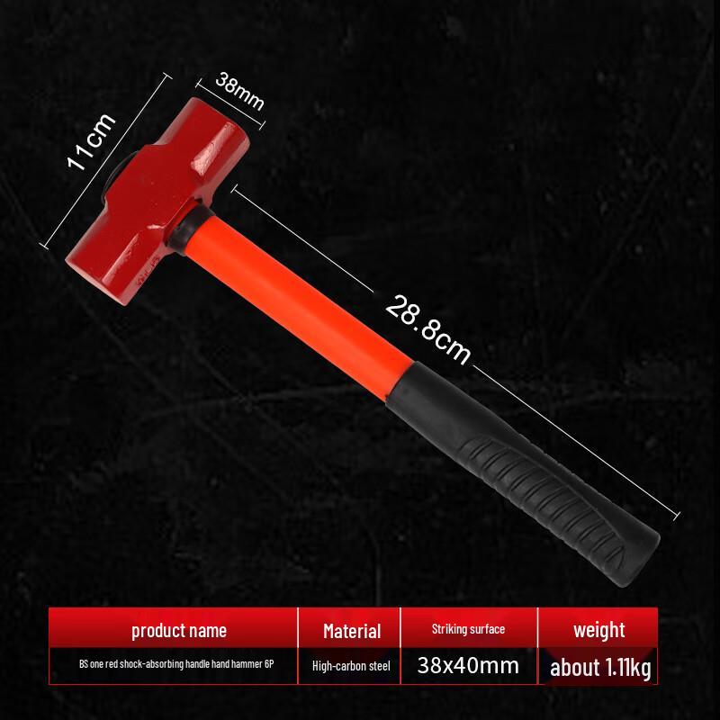 

Beiyou Heavy-Duty Octagonal Claw Hammer CN plug (adapter included)