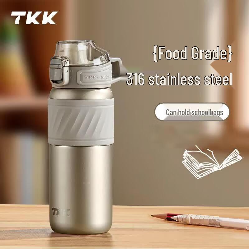TKK Halun Sports Portable Stainless Steel Water Bottle