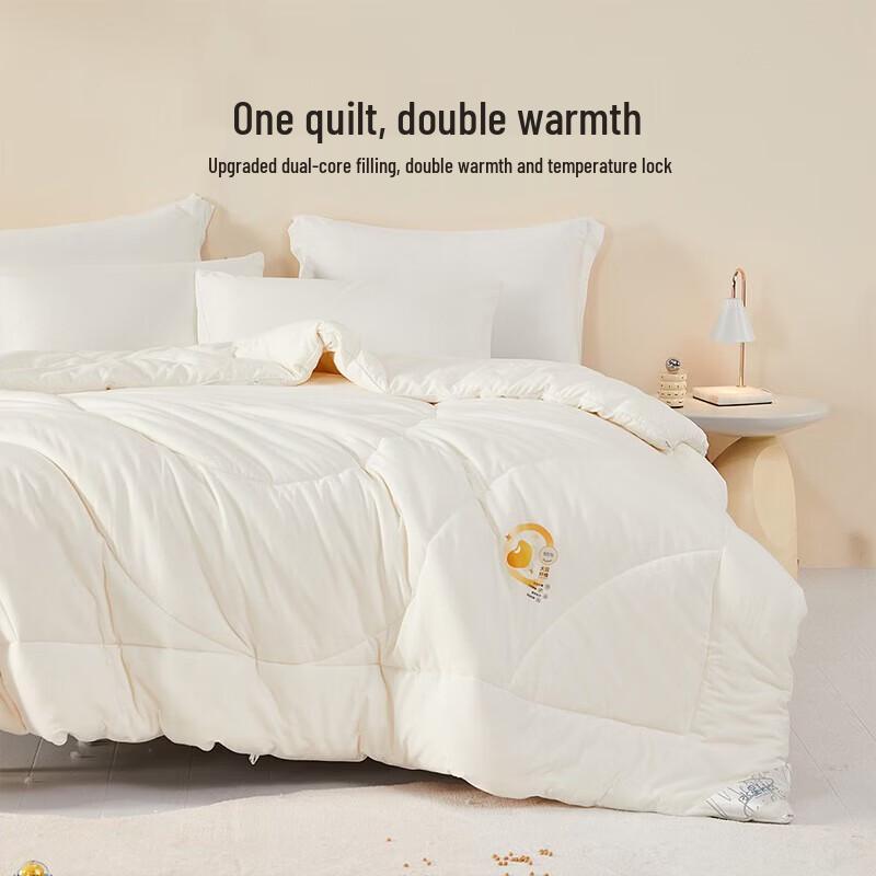 Mercury Home Textiles Gold Soy Pro Anti-Mite Soy Fiber Winter Quilt