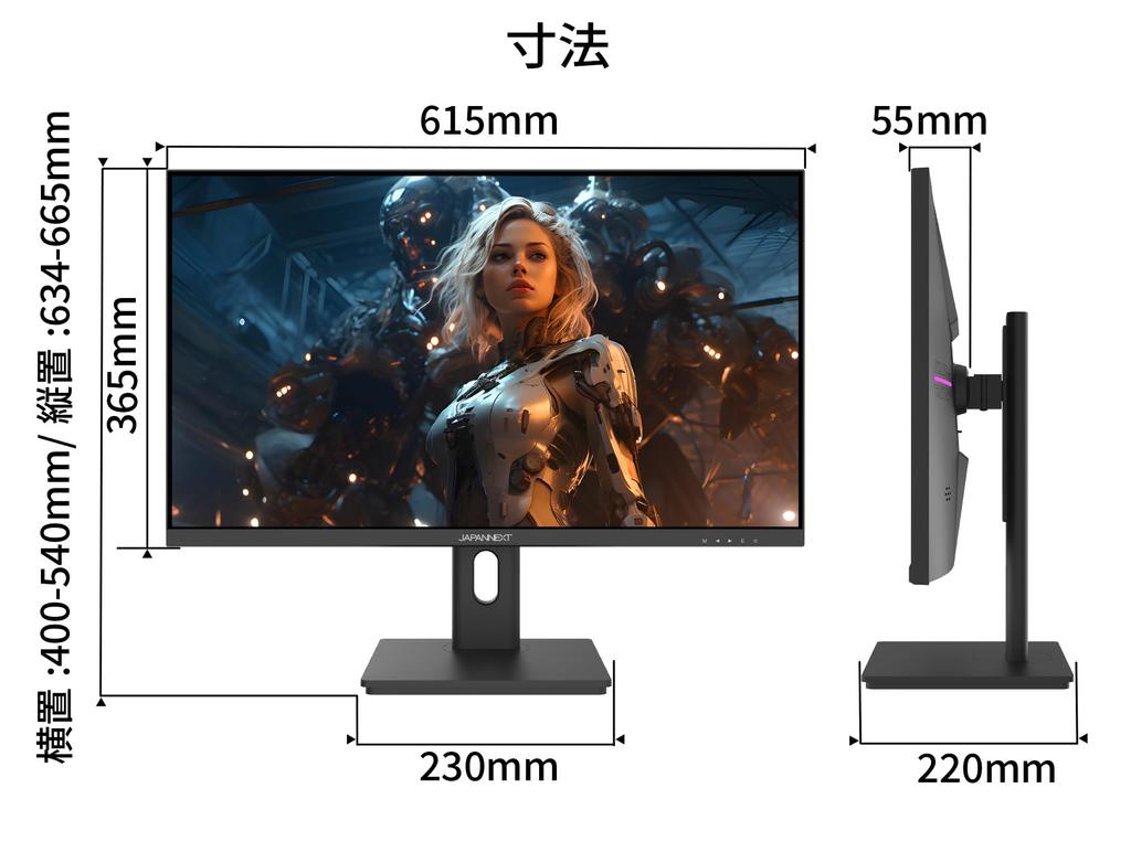 JAPANNEXT Gaming Monitor 144Hz 1ms Full HD 1920x1080 Resolution IPS Panel Display Light Angle 27-inch (HDMI/DisplayPort/VESA Compatible/Height