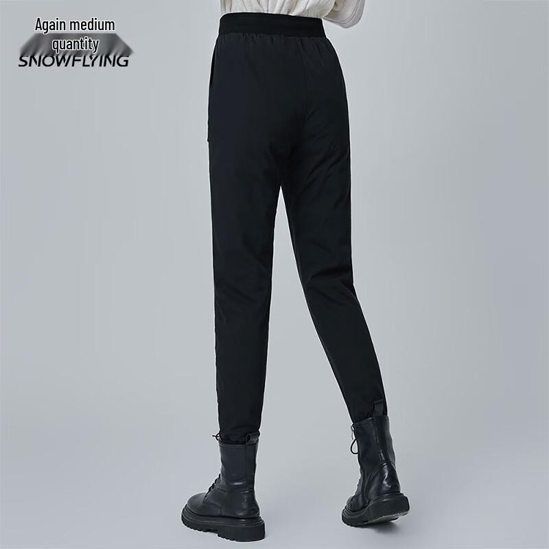 Snow Flying Women's Winter Goose Down Pants