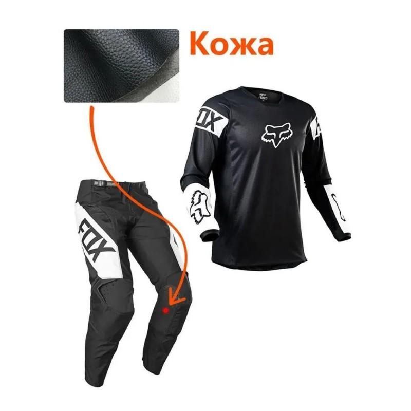 Schnelltrocknendes Radtrikot-Set Atmungsaktive Performance-Kleidung Mountainbike Downhill Racing Unisex