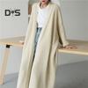 Spring Autumn Women Loose Fit Long Sweater Coat Long Sleeve Solid Color Ankle Length Open Front Knitting Cardigan Outwear