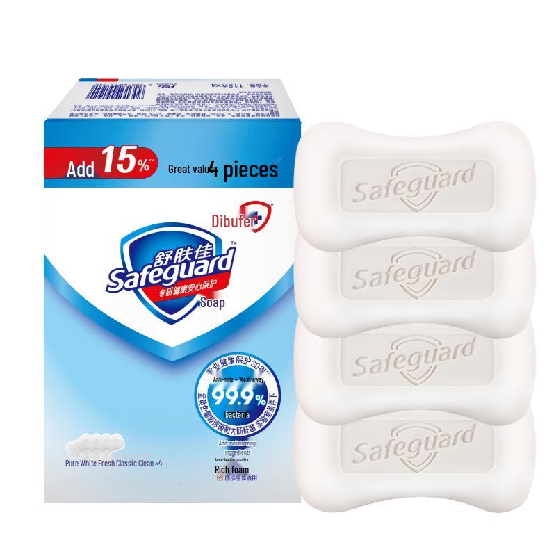Safeguard Anti-Bacterial Soap