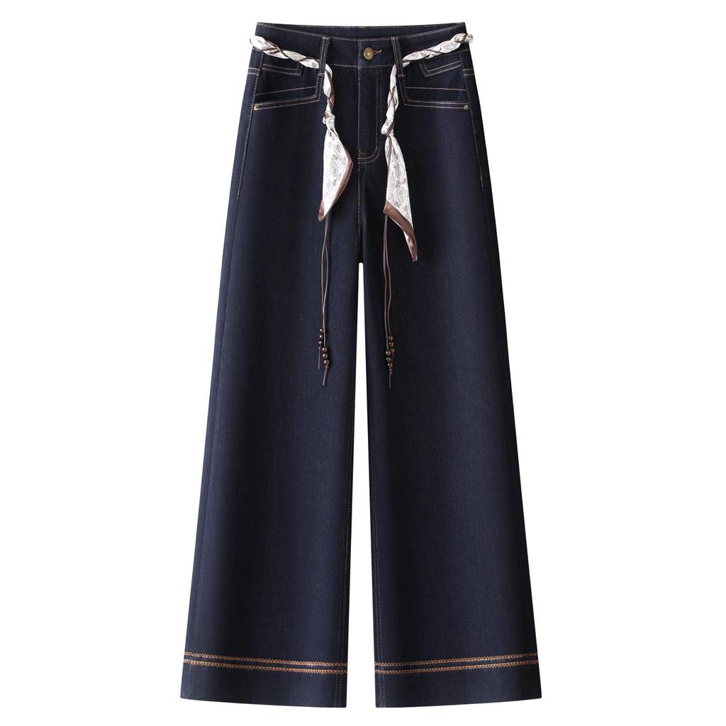 Women's Dark Blue High-Waisted Wide-Leg Jeans - Slimming Pear Shape, Versatile Straight Leg for Autumn 2025