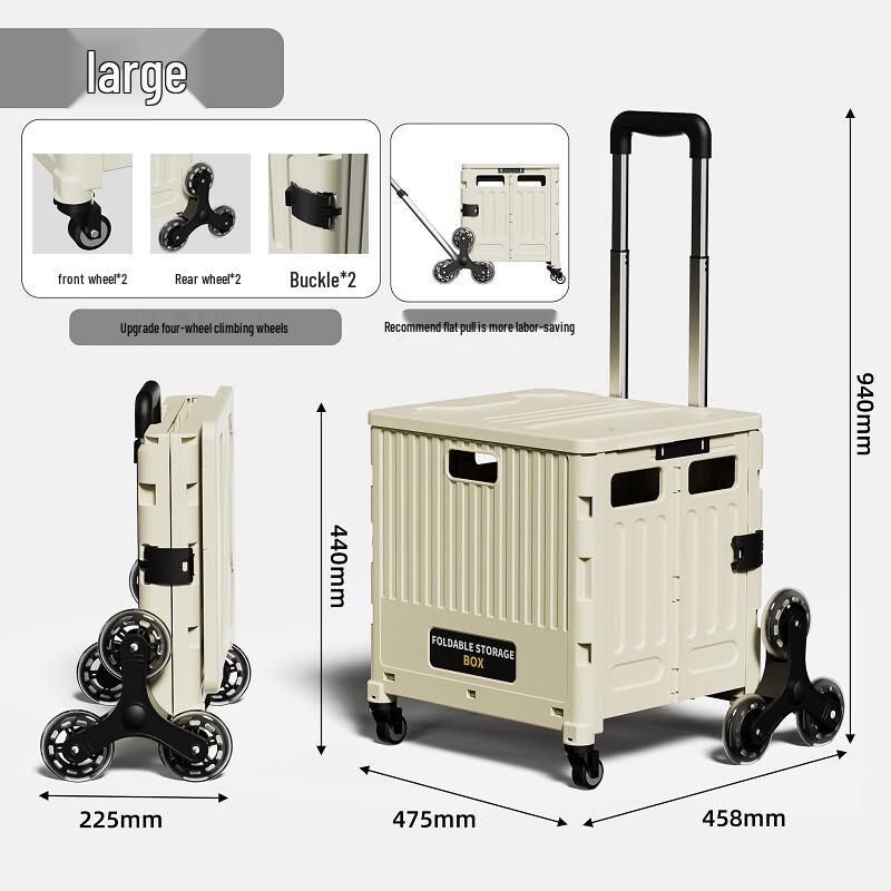 Foldable 8-Wheel Climbing Utility Cart Large