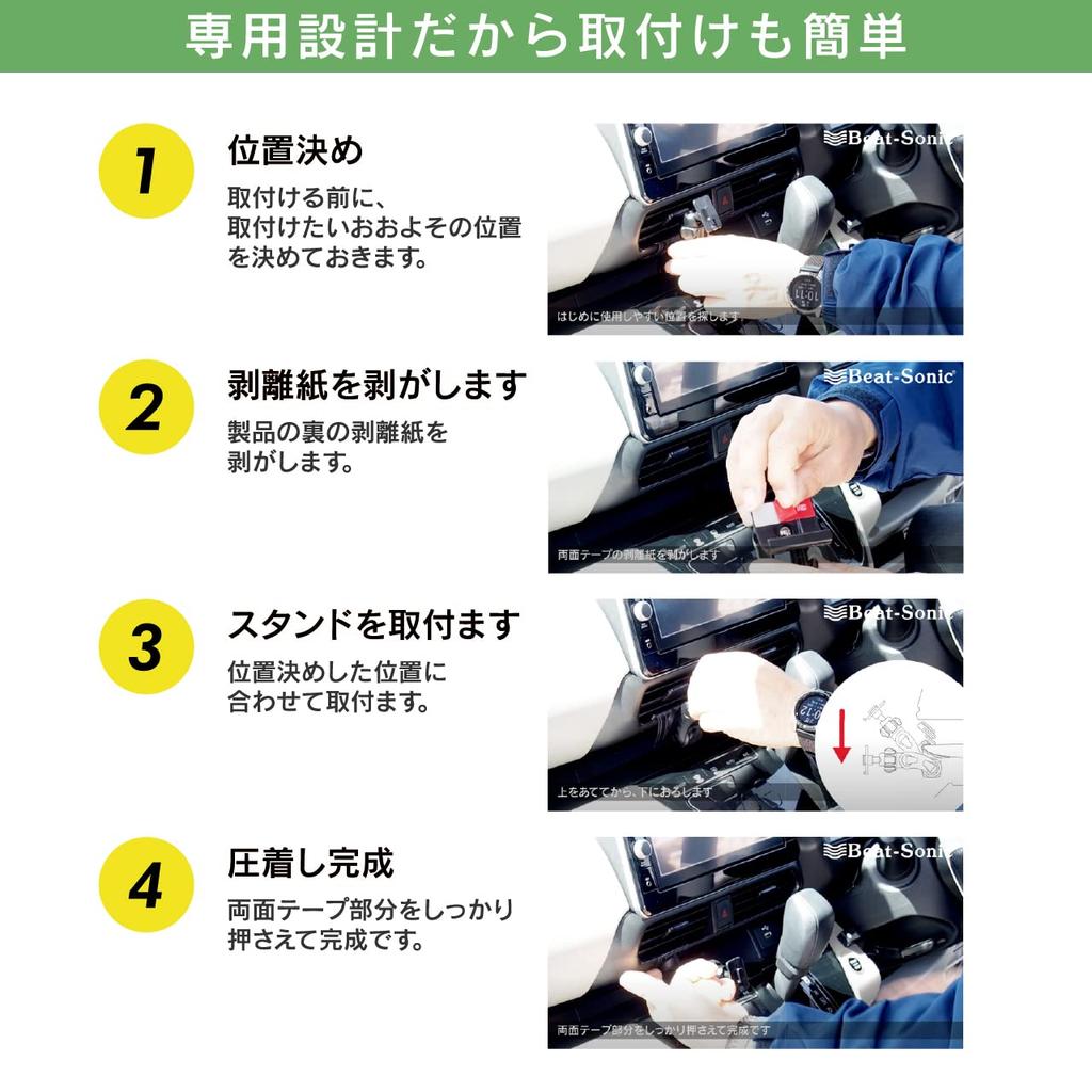 Delica Mini dedicated stand gravity holder (BSA57 set)