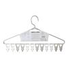 Strix Design Laundry Hanger, Small Item Hanger with 12 Clothespins, Aluminum, Gray/White, 43 x 25 cm, QB-185 (x 2)