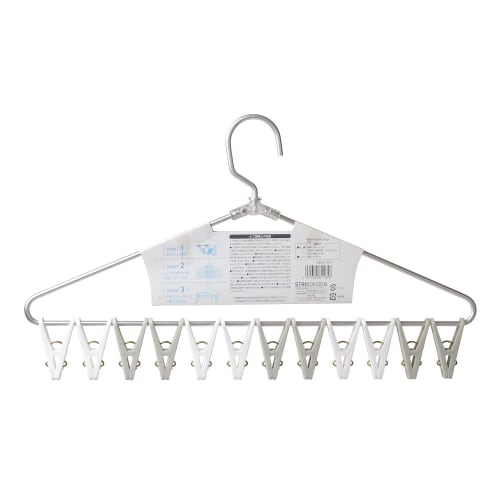 Strix Design Laundry Hanger, Small Item Hanger with 12 Clothespins, Aluminum, Gray/White, 43 x 25 cm, QB-185 (x 2)