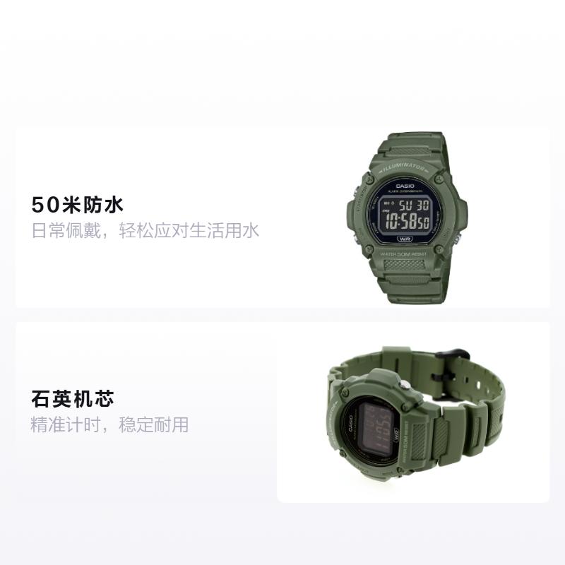 CASIO 50 meters waterproof Quartz resin strap same style for men and women black dial W219HC-3BV чёрный