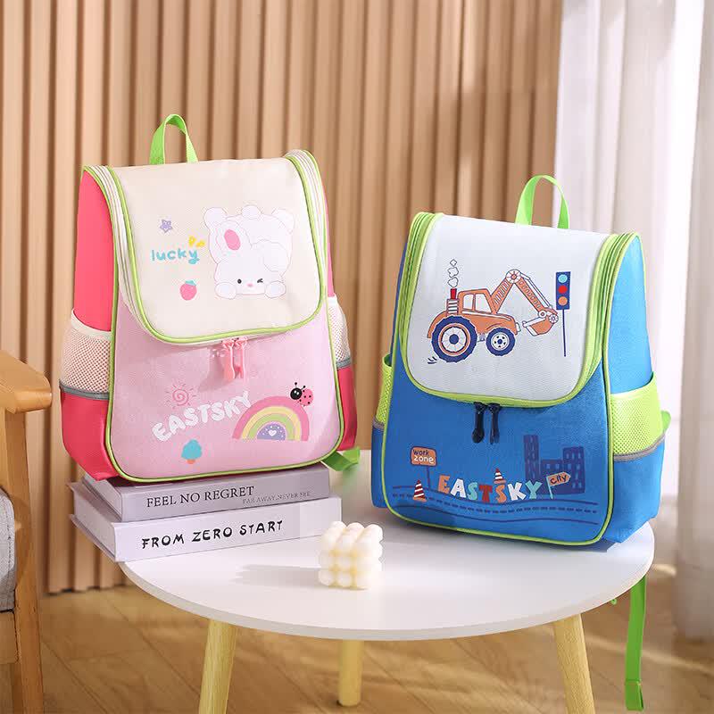 Yike Ruimeng Kids Backpack EKB-8022