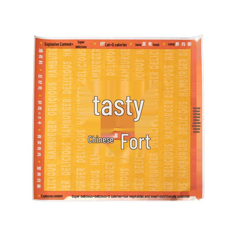 

Burger Laminated Packaging Paper