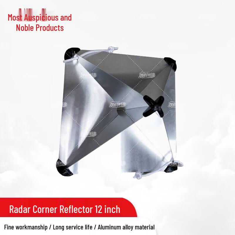 Marine Aluminum Radar Reflector