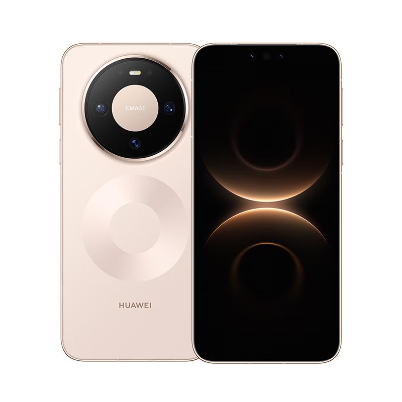 Huawei Mate 80 (CN Version)