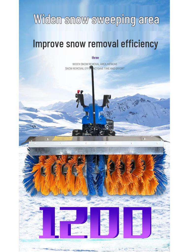 Compact Municipal Snow Sweeper and Road Snow Blower