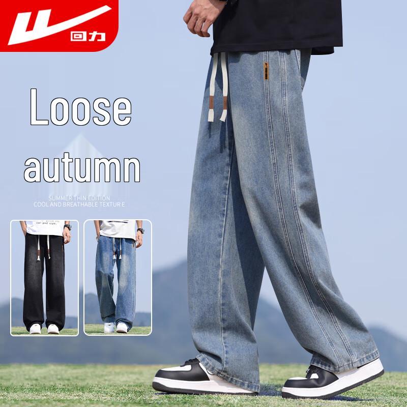 

Джинсы мужские Warrior свободного прямого кроя 5011 3XL