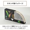 Hario V60 Coffee Filter Meteo 1-2 Cups 50 Count White VCF-01-50-MT