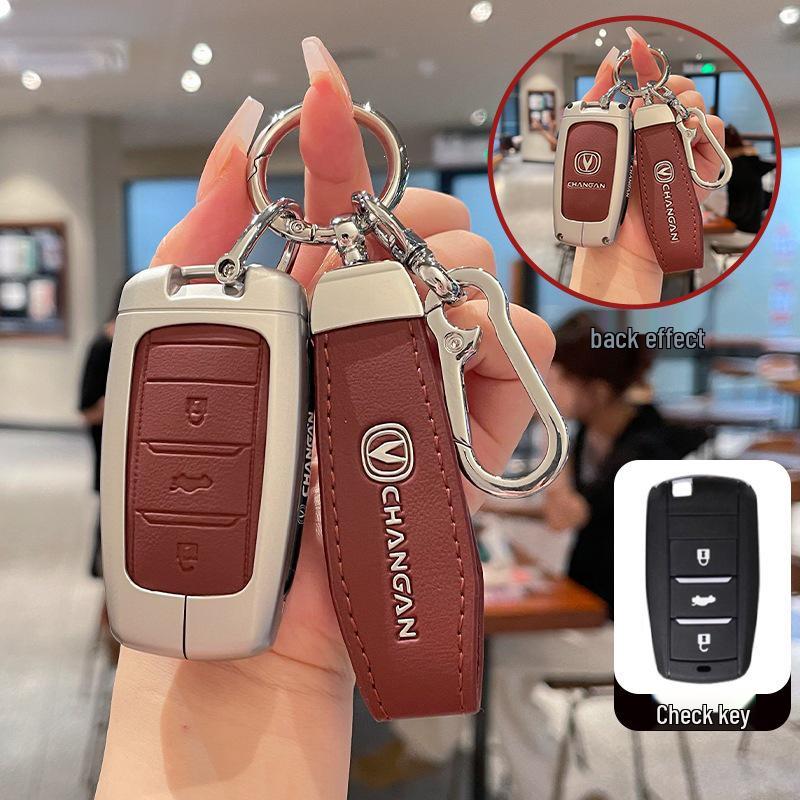 Premium Key Case for Changan Models: CS75, CS55, CS35, Ruicheng CC, Yixiang V7, and Eado
