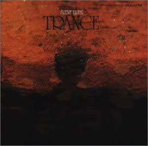 

CD STEVE KUHN - Trance POCJ2794 ECM RECORDS 1999 Япония ObiJazz Б/у