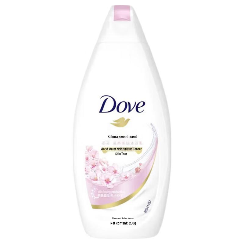 Dove Sakura Sweet Scent Nourishing Shower Milk