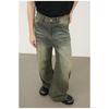 Long Trousers Vintage Green Washed Jeans Men's Sagging Loose Straight Wide-leg Pants Straight Loose Jeans for Men Fashionable and Comfortable Pants