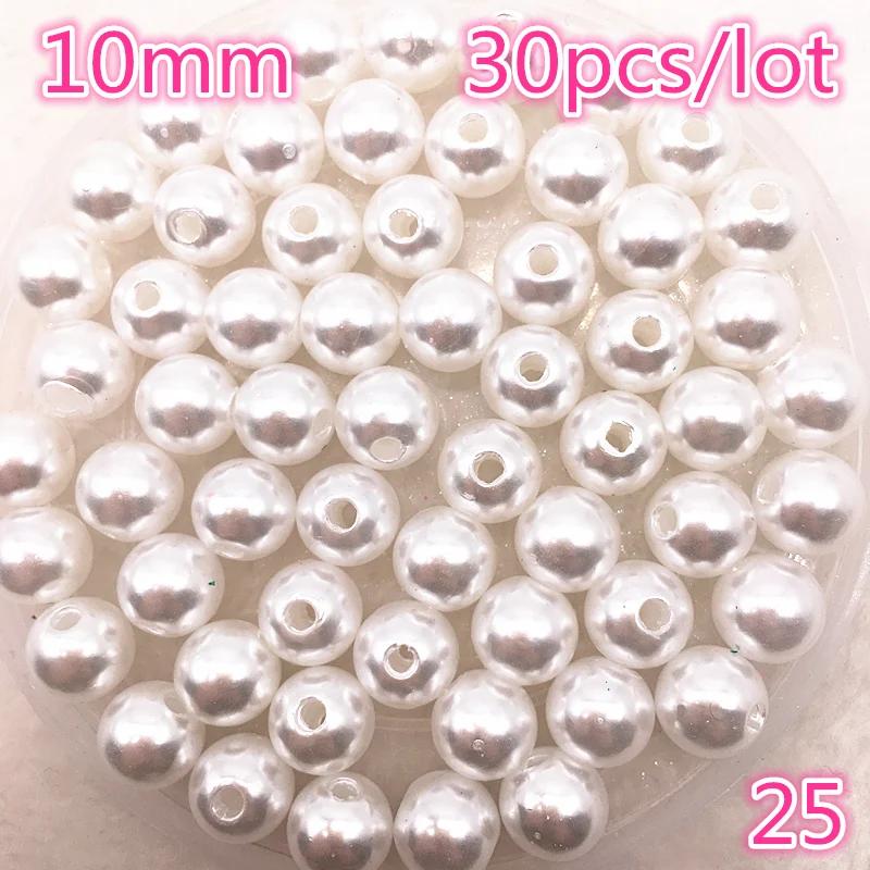30pcs/lot 10mm AB Color Round Acrylic Bead Loose Spacer Beads For Jewelry Making DIY Accessories