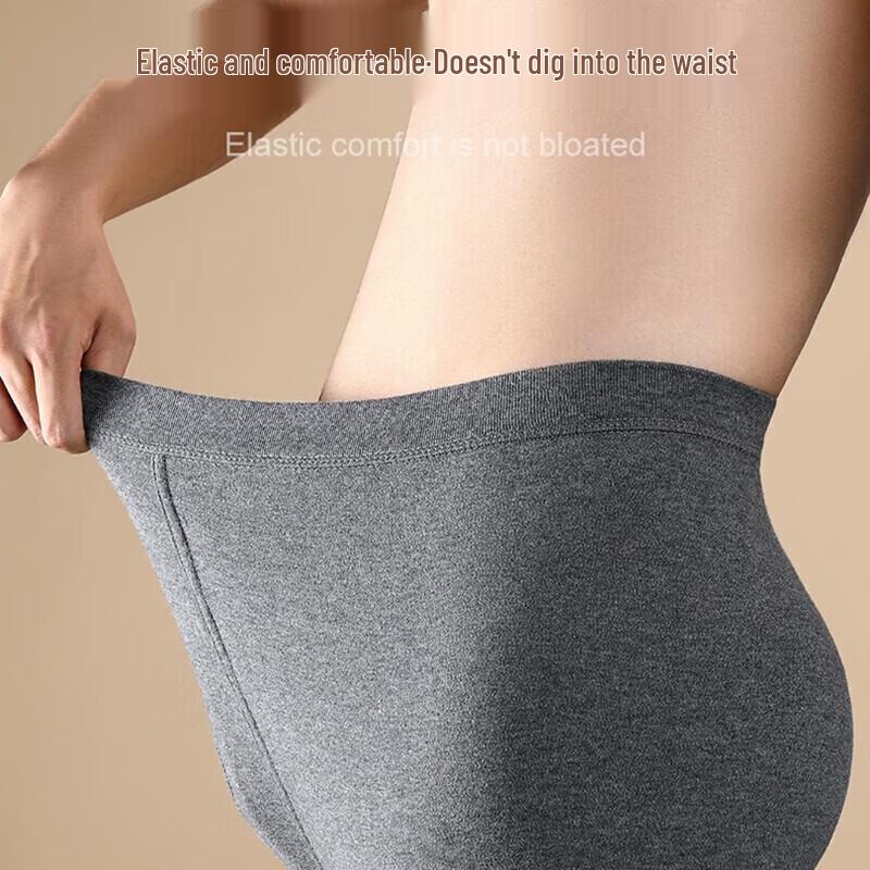 Septwolves Men's Thin 100% Cotton Thermal Underwear Pants