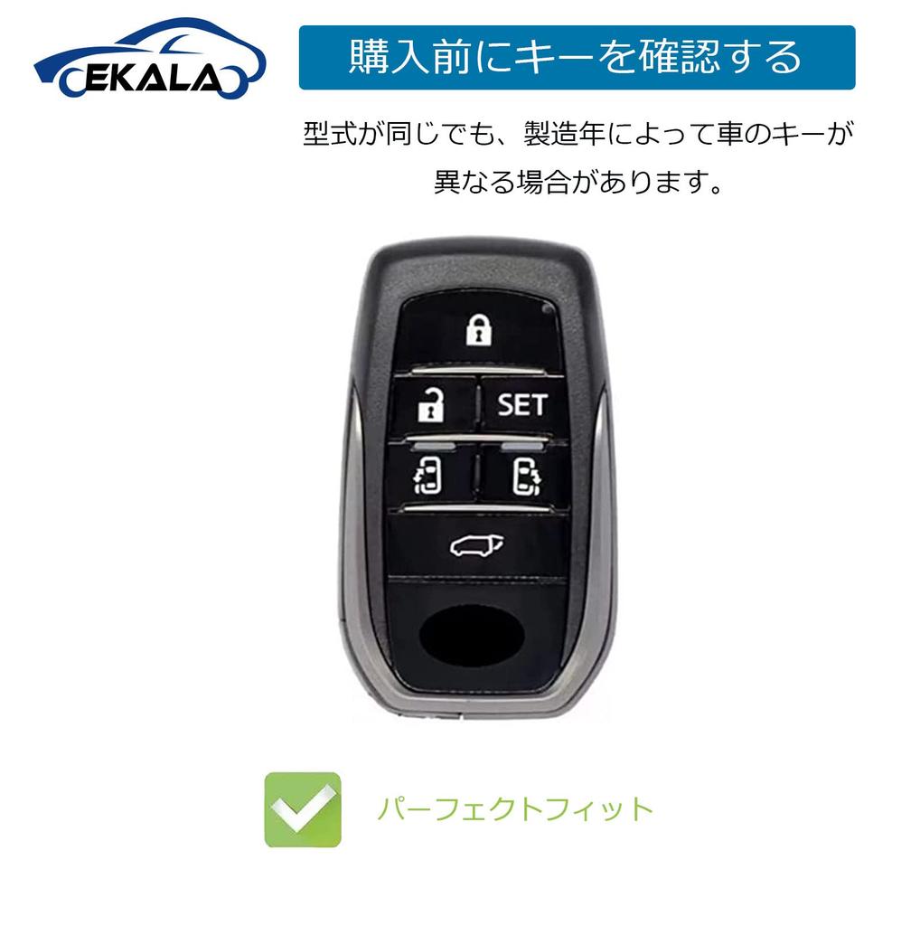 Alphard Key Case Compatible with Toyota Alphard 30 Series Late and Early Models Key Cover Compatible with Toyota TOYOTA Smart Key Case Dustproof