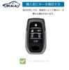 Alphard Key Case Compatible with Toyota Alphard 30 Series Late and Early Models Key Cover Compatible with Toyota TOYOTA Smart Key Case Dustproof