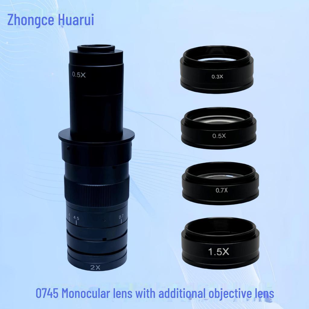Monocular Microscope Objective Lens Set: - Main Image