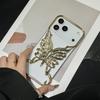 Hollow Butterfly Pattern Plating Phone Case for IPhone 17 Air 16 15 14 13 12 Pro Max Plus Shockproof Hard Cover Heat Dissipation