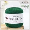 Spring/Summer No. 6 Lace DIY Knitting Silk Cotton Yarn - Skin-Friendly, Non-Pilling, Medium-Fine Crochet Pure Cotton
