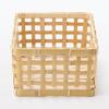 MUJI Bamboo Woven Basket, Natural, Approx. 21cm W X 30cm D X 12cm H, MDC77A2S