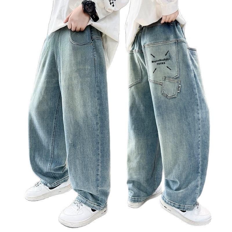 Jungen Frühlings-/Herbst-Denim-Haremshose im koreanischen Stil - Lang, Modisch, Dominante Papa-Hose für Kinder