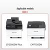 Pantum CTL-300HC High-Capacity Cyan Toner Cartridge CN plug (adapter included)
