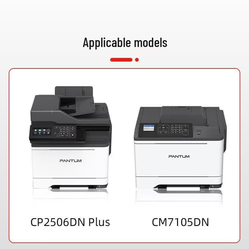 Pantum CTL-300HC High-Capacity Cyan Toner Cartridge CN plug (adapter included)