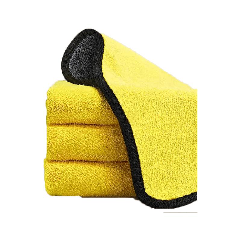 Premium Car Cleaning & Detailing Towels