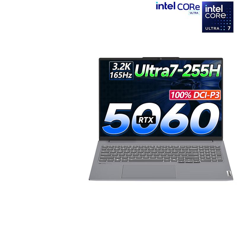 Lenovo ThinkBook 16+ AI Business Laptop (CN version)