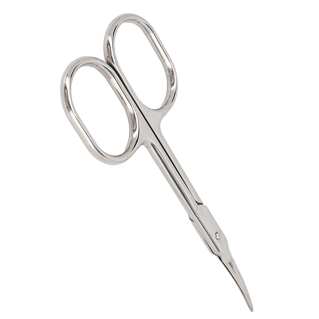 Stainless Steel Cuticle Trimmer Scissors Dead Skin Remover Arc Shaped Cuticle Trimmer Manicure Tool