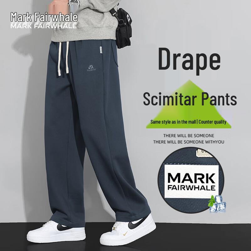 MARK FAIRWHALE Men's Loose Straight-Leg Casual Sport Pants