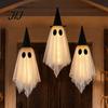 Garden Haunted House Accessories 3 Pcs Halloween Hanging Ghost Decoration, Spooky Large Mesh Easy Storage Props with Witch Hat for Porch, Yard,