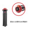 Fotopro UFO Mini Flexible Black Smartphone Remote 817709 Tripod, & Red, Tabletop, Control, Selfie, Compact,