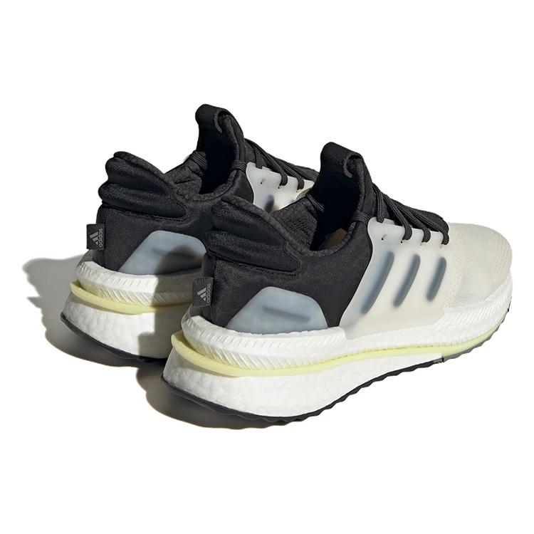 New Adidas X_PLRBOOST 'Chalk White' Women's HP3142